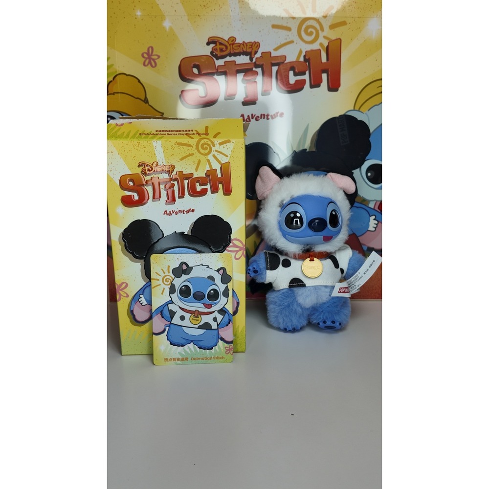 POPMART Stitch Adventure Series Vinyl Plush Pendant - Dalmatian Stitch